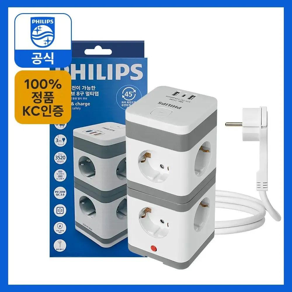 상품 이미지: 필립스 고용량 파워 타워탭 디자인 멀티탭 8구 USB C타입 A타입 3M 납작 콘센트