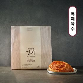 상품 이미지: (신선집중) 조선호텔 특제육수 김치 8kg