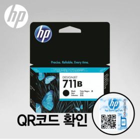 상품 이미지: HP711B 검정 잉크 3WX00A (CZ129A) T520 T130 T525 T530 T120 T125