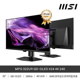 상품 이미지: MSI MPG 322UR QD-OLED X24 4K 240 (신제품)