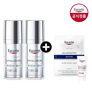상품 이미지: (빠른배송) 하이알루론 에피셀린 세럼 30ml 2개 (증정)마스크팩 1매+일루미네이팅 세럼 7ml