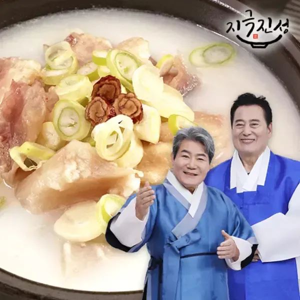 상품 이미지: [지극진성] 금산인삼 스지도가니탕 800g x 10팩