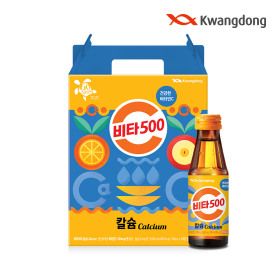 상품 이미지: (광동 직영) 비타500 칼슘 100ML 20입 선물세트