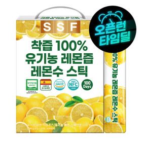 상품 이미지: NFC착즙 100% 유기농 레몬즙 1박스(100포) 대용량 구성 레몬원액 스틱