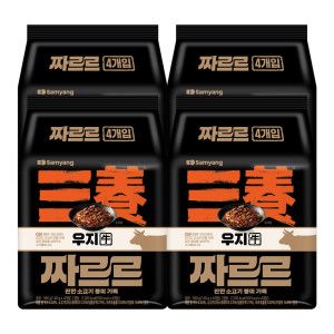 상품 이미지: 삼양 짜르르 우지 짜장라면 140g 4입 4개