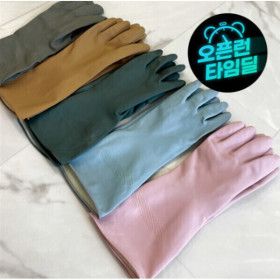 상품 이미지: WEARLESS 라텍스 고무장갑 10개 대/중/소 선택가능 식약처 식품용 인증완료