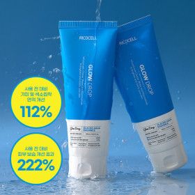 상품 이미지: (1+1 할인행사)리코셀 촉촉 산뜻 빙하수 수분 크림 150ml (기미색소 개선 임상완료/나이아신아마이드5%)