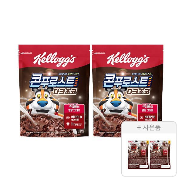 상품 이미지: 켈로그 콘푸로스트 다크초코 550g, 2개 + 증정(첵스초코 쿠키앤크림 30g, 2개)