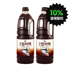 상품 이미지: (10% 결제할인) 사조 참치액 2.1kg x 2개