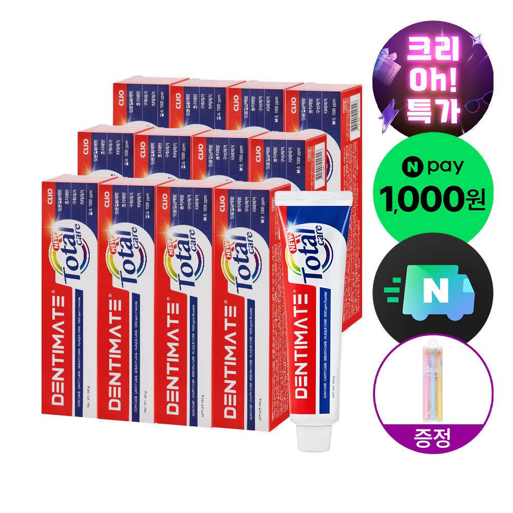 상품 이미지: [N배송] 크리오 덴티메이트 뉴토탈케어 올인원 치약 6입