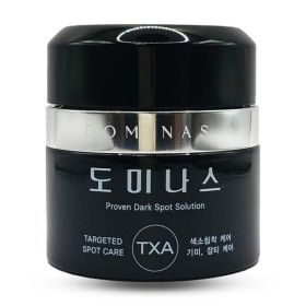 상품 이미지: 태극제약 도미나스 크림 XP 6세대 기미크림 시즌6 50g 1개 무료배송