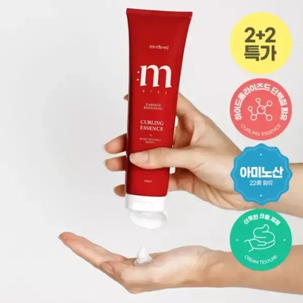 상품 이미지: [총4개] 데미지 리페어링 컬링 헤어 에센스 150ml x 4개 헤어세럼 미용실 데미지 케어 컬링 단백질 볼륨