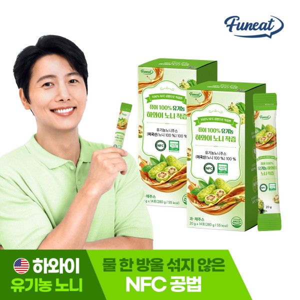 상품 이미지: NFC 100% 유기농 하와이 노니 착즙 노니주스 14포 x 2박스