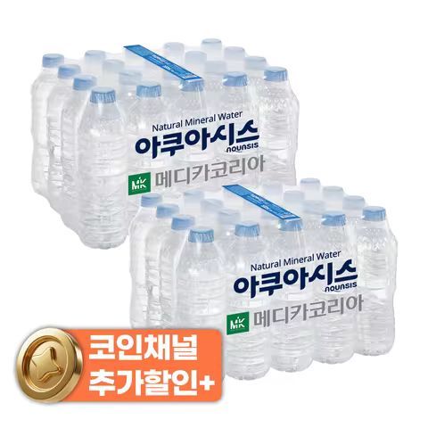 상품 이미지: 아쿠아시스 생수 500ml 40병 먹는샘물 20개입 2팩(유무라벨 랜덤)