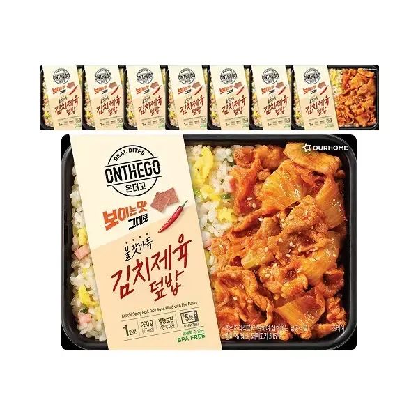 상품 이미지: 아워홈 온더고 김치제육덮밥 290g, 8개