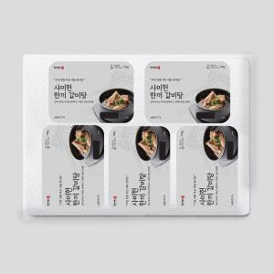 상품 이미지: 사미헌 한끼 갈비탕 5팩(1팩700g)