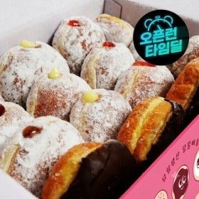 상품 이미지: (당일제조) 푼푼마녀 수제 도넛 10p