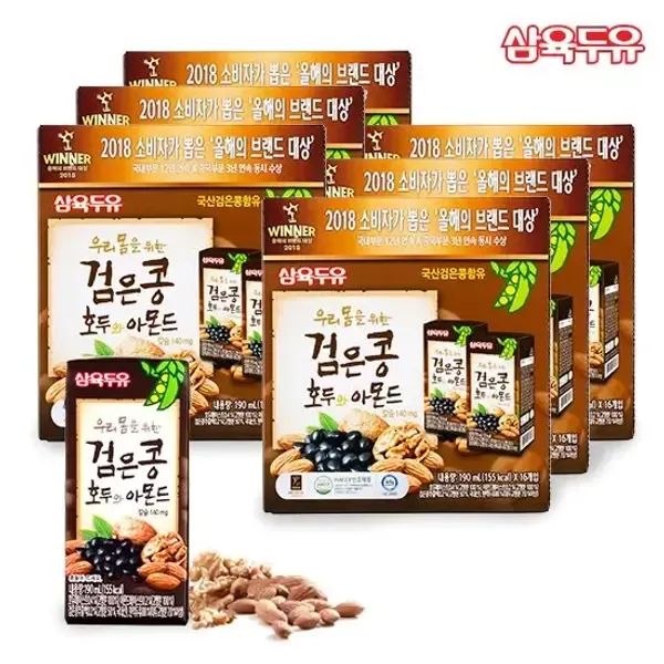 상품 이미지: 삼육 검은콩 호두 아몬드 두유 96팩(1팩 190ml)