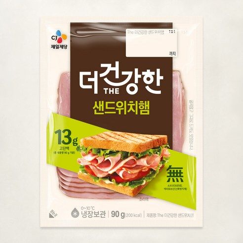 상품 이미지: 더건강한 샌드위치햄, 90g, 1개