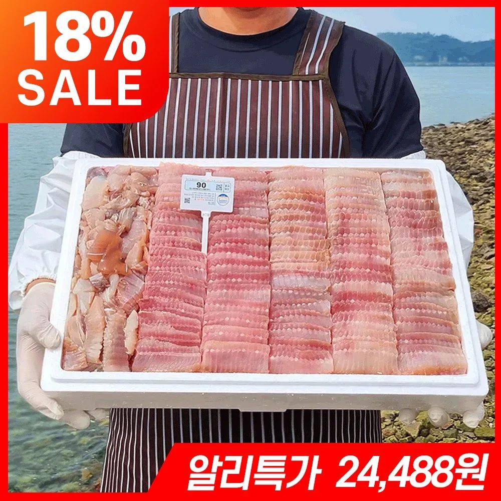 상품 이미지: 대한민국농수산 국내산 목포 홍어 흑산도홍어 삼합 술안주 추천 [원산지:국내산]