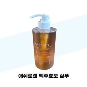 상품 이미지: 애쉬로렌 애쉬로렌 맥주효모 샴푸 500ml x 2개 지루 두피