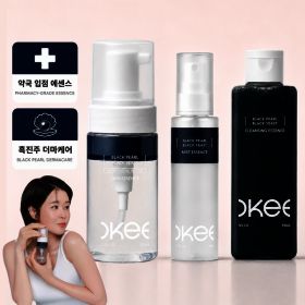 상품 이미지: 흑진주 흑효모 마이크로바이옴 엑소좀 스킨에센스1+클렌징1+미스트1 SET