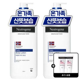 상품 이미지: 뉴트로지나 데일리 바디로션 450ml 2개 + 뉴트로지나 시카 에멀젼 15ml 2개 증정