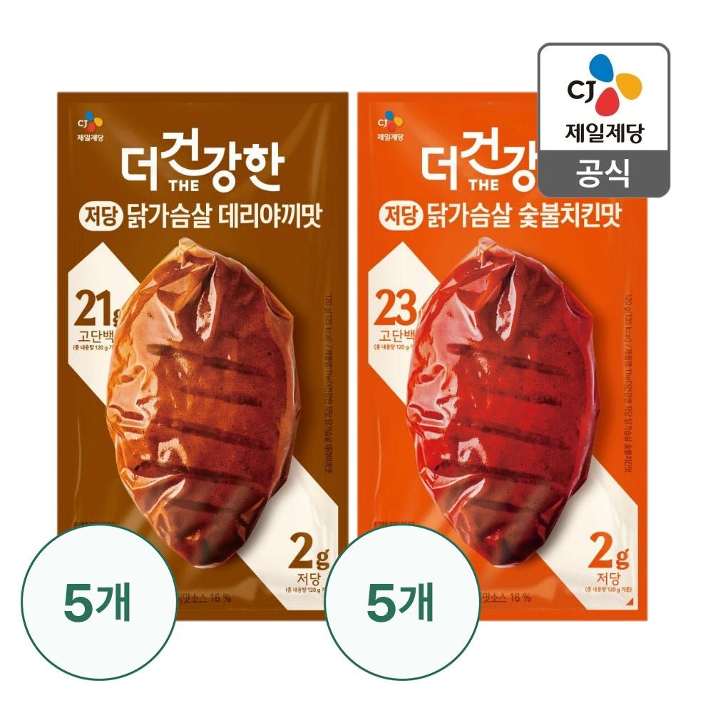 상품 이미지: CJ 더건강한 저당 닭가슴살 10팩 데리야끼맛120g x5