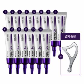 상품 이미지: PDRN+2 주름전용 크림 14박스+마사저 1개