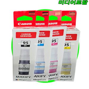 상품 이미지: 캐논 MAXIFY GX2090 GX1090 복합기 프린터 정품 무한 검정 칼라 잉크 GI95 4색 /세트구매