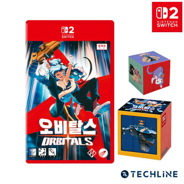 상품 이미지: 닌텐도 스위치2 오비탈스 초회판 큐브 특전 증정 예약판매 9/2 출고