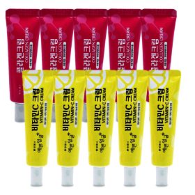 상품 이미지: 예쁜얼굴 콜라겐크림 25ml 5개 + 예쁜얼굴 비타민C크림 5개 세트