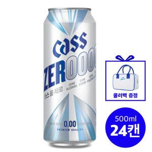 상품 이미지: 카스 올제로 500ml 24캔 +쿨러백