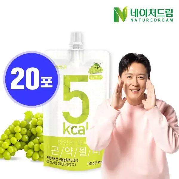 상품 이미지: [네이처드림]  맛있게배부른 샤인머스캣 곤약젤리 20포 1박스 /5칼로리 당류0g