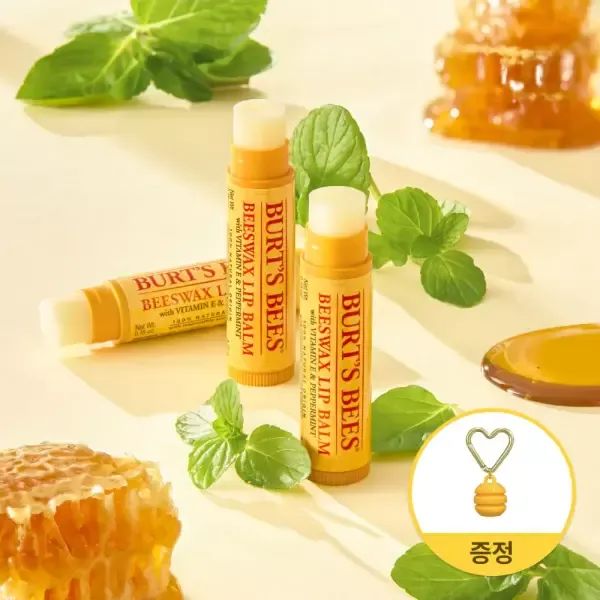 상품 이미지: [꿀봉키링 증정!][버츠비] 모이스춰라이징 립 밤 더블팩 + 립밤1 set 골라담기