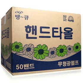 상품 이미지: 땡큐 무형광핸드타올 2겹5000매