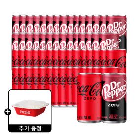 상품 이미지: 닥터페퍼 제로 190ml 30캔 + 코카콜라 제로 190ml 30캔 +(증정) 코카콜라 찜기