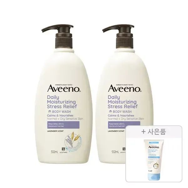 상품 이미지: 아비노 데일리모이스쳐라이징 스트레스릴리프 바디워시 532ml, 2개+증정(더멕사 밤 75ml, 1개)