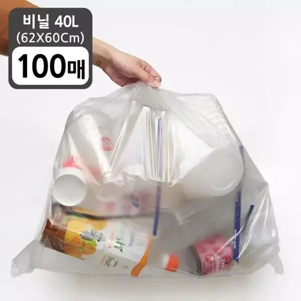 상품 이미지: [T쇼페] 분리수거함 비닐봉투(62X60Cm) 40L 100매