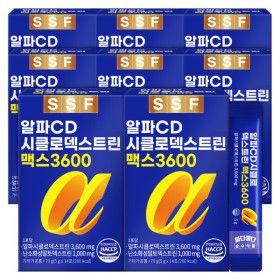 상품 이미지: 알파CD 3600 알파시클로덱스트린 고함량 8박스 파인애플맛 알파시디