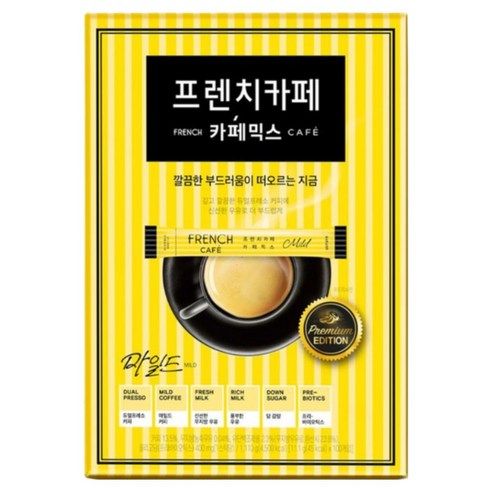 상품 이미지: 프렌치카페 카페믹스 마일드