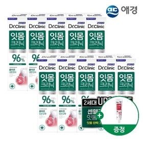 상품 이미지: 2080 닥터크리닉 2.0 치약 140g 5개입 X 2개+치약 50g 증정 (치석/잇몸 택1)