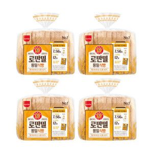 상품 이미지: 토종효모로 만든 로만밀 통밀 식빵 420g 4봉