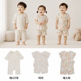 상품 이미지: (신세계강남점)에뜨와 시원한 여름  내의 2종세트( 레니 OR 미미+재스퍼반소내의 26년 신상품)
