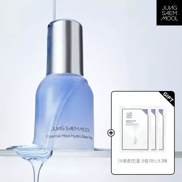 상품 이미지: NEW 에센셜 물 하이드로 베이스 프렙 30ml (+ 물크림마스크 3매)