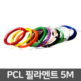 상품 이미지: 이지드로잉 3D펜 PCL 저온 필라멘트 5M 20개