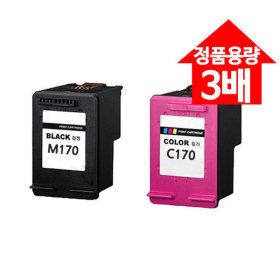 상품 이미지: 삼성 INK-M170 XL 재생잉크 대용량 SCX-1360 SCX-1365 SL-J1760FW J1760W