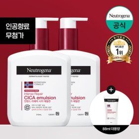 상품 이미지: 시카에멀전88ml증정 뉴트로지나 인텐스 리페어 시카 에멀젼 (무...