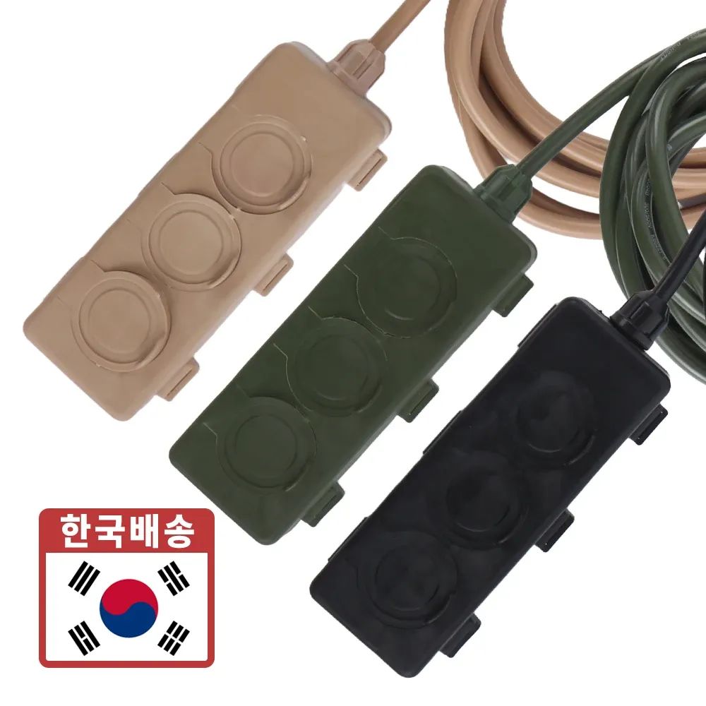상품 이미지: 브리즈문 국산 캠핑 리드선 전기 연장선 전기선 릴선 작업선 멀티탭 콘센트 3구 3m 5m 10m