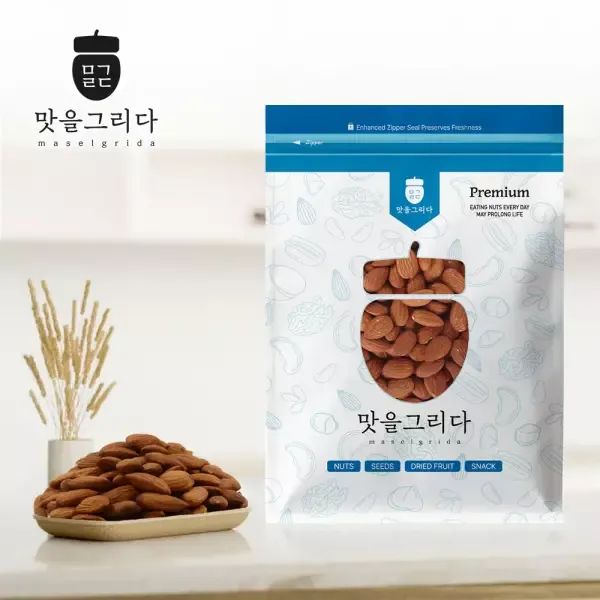 상품 이미지: 맛을 그리다 볶음아몬드 2.5kg (25년산 햇아몬드) 구운 볶은 견과
